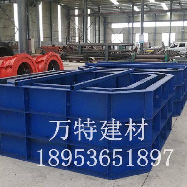 化糞池模具