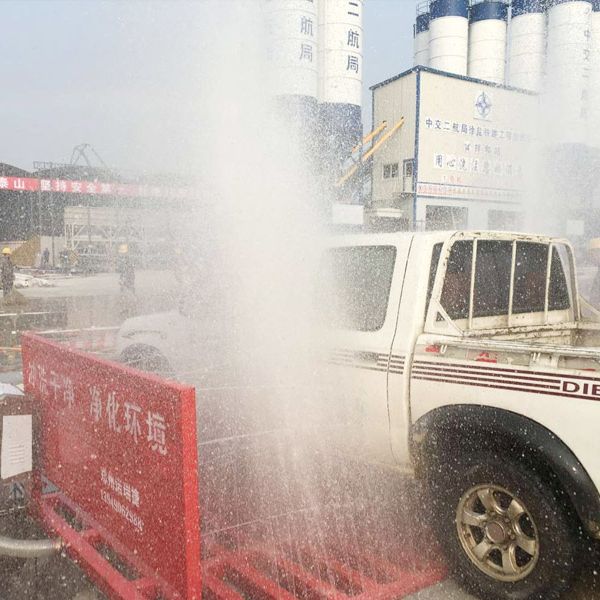 工程洗車機(jī)